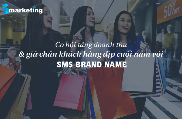 SMS Brand Name 